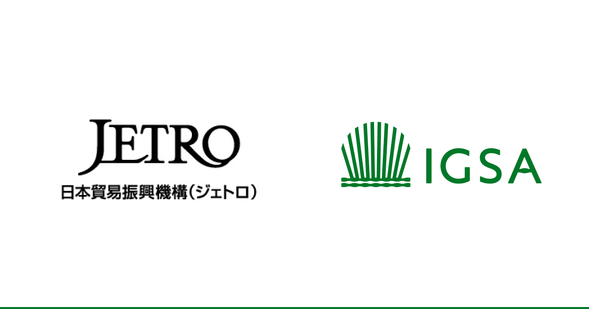 グローバル・スタートアップ・アクセラレーションプログラム(GSAP)に採択されました