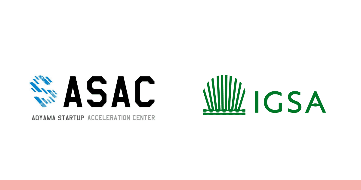 東京都主催のASACスタートアップアクセラレーションプログラム第16期に採択されました